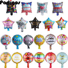 10 шт 10 дюймов Звездные квадратные круглые воздушные шары из фольги Feliz Cumpleanos для дня рождения Декорации для детского душа детские праздничные шары Globos 2024 - купить недорого