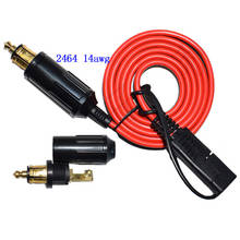 European Powerlet Plug 12V Cigarette Lighter to SAE Cable 14 AWG 1M 3.3 ft. 2024 - buy cheap