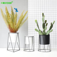 Simple Geometric Flowerpot Home Living Room Green Plant Tripod Office Desktop Iron Flower Stand Decoration 2024 - buy cheap