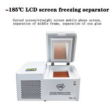 Мини-морозильная машина TBK 578 для ЖК-экрана планшета Samsung Edge, iPhone 2024 - купить недорого