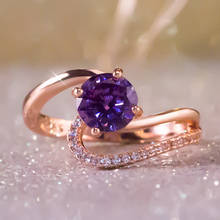 USTAR блестящие фиолетовые CZ Кристаллы Свадебные Кольца для женщин модные ювелирные изделия Z форма розовое золото палец кольца женские anel вечерние подарки 2024 - купить недорого