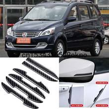 For BAIC X25 X35 X55 X65 D50 D20 J80 S50 Car Side Door Edge Mirror Guard Bumper Trim Protector Stickers 6Pcs 2024 - buy cheap