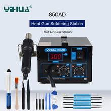 YIHUA 850AD Air Pump Type Heat Gun Desoldering Station SMD Soldering Station Hot Air Gun Station Phone Repair Renovation Tools 2024 - buy cheap