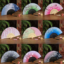 Classical Silk Hand Fan Female Folding Ancient Fan Portable Chinese Style Classical Ladies Dance Fan Abanicos Para Boda Abanico 2024 - buy cheap