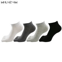 5 Pairs/Lot Pure Cotton Ankle No Show Socks With Toes Solid Breathable Deodorant Invisible Five Finger Socks Brand EUR39-45 2024 - buy cheap