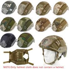 Head Circumference 52-60cm Helmet Tactical Helmet Cover Airsoft Paintball Wargame Gear CS FAST Helmet Cover Sportswear 2024 - buy cheap