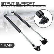 Car Front Engine Hood Shock Lift Strut Struts Bar Support Props Rod Arm Gas Spring For Toyota Land Cruiser 80 Series 90-97 2024 - buy cheap