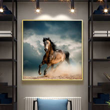 Modern Animal Posters and Prints Wall Art Canvas Painting Running Horse Picture for Living Room Home Decoration Cuadros No Frame 2024 - buy cheap