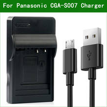 CGA-S007 CGR-S007 DMW-BCD10 DE-A26 DE-A45 DE-A46 Camera Battery Charger for Panasonic DMC-TZ1 TZ2 TZ3 TZ4 TZ5 TZ11 TZ15 TZ50 2024 - buy cheap