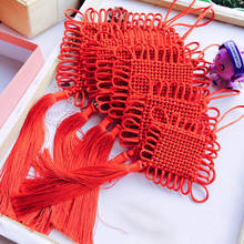 6 plate-24 plate pure handicraft knitting Chinese knot tassels fringe tassel trim decorative pendant tassel for home decoration 2024 - buy cheap