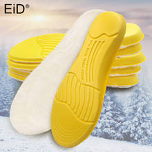 Keep Warm Heated Shoe Insoles Foot Warming Pad Feet Warmer Sock Pad Mat Winter Outdoor Sports Heating Insoles Fur Winter Warm 2024 - buy cheap