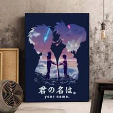 Póster de película de Anime en lienzo Call Me By Your Name para decoración de habitación, dormitorio, regalo, Tachibana Taki Miyamizu Mitsuha 2024 - compra barato