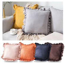 45x45cm Luxury Velvet Flounce Frill Pillowcase Sofa Waist Throw Pillow Case Home Decor Sofa Cushion Cover 2024 - buy cheap