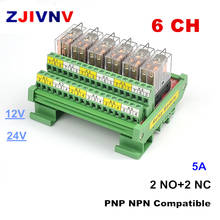 Módulo de relé de interfaz de montaje en riel de 6 canales, + 2NC 2NO, 12V, 24V, CC, módulo de relé de interfaz Compatible con PNP NPN 2024 - compra barato