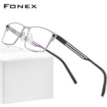 FONEX Pure Titanium Glasses Frame Men 2020 New Prescription Square Eyeglasses Frames Women Myopia Optical Screwless Eyewear 8531 2024 - buy cheap