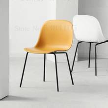 Nordic Minimalist Network Red Chair Personality Modern Creative Negotiation Office Coffee Stool Designer Backrest Computer 2024 - buy cheap