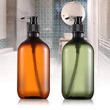 500 ml Bathroom Soap Dispensers Amber Shampoo Air Lotion Container Press Foam Pump Bottle for Bath Soap Gel and Cosmetics
