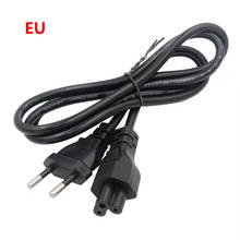 1.2M EU and US plug Universal laptop charger plug power adapter cord cable for PC 2024 - buy cheap