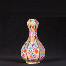 Yongzheng vaso esmaltado com vaso de flores dourado jingdezhen vaso de cerâmica antigo 2024 - compre barato