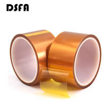 20/25/30/40/50/100mm Double-sided Kapton Tape Polyimide High Temperature Heat Adhesive Insulating Adhesive Tape 0.1mm Thickness 2024 - buy cheap