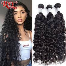 RXY Hair Brazilian Hair Wave Bundles With Closure Water Wave 3/4 Bundles With Closure Remy Human Hair Bundles With 8-28 3 Bundle 2024 - buy cheap