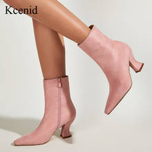 Kcenid Fashion Pink Flock Women Ankle Boots Pointed Toe High Heel Boots Women Pumps Dress Party Shoes Autumn Spring New Arrival 2024 - buy cheap