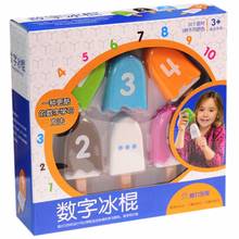 Digital Ice Candy Ice Cream Number Match Game Toy Early Education Parent-Child Interactive Toys For Kid Baby Toddler 2024 - buy cheap