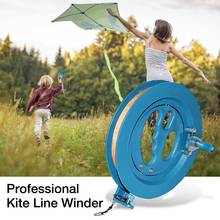 Professional Kite Line Winder Winding Reel Grip Wheel with 650 Feet (60LBS) Flying Line String Flying Tools for Kids Adults 2024 - buy cheap