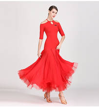 Women modern dance wear ballroom dance training dress ball dancing costumes waltz tango rumba dance lace full-skirt dress S9054 2024 - buy cheap