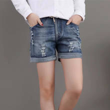 Summer New Denim Shorts Jeans Woman Elastic Waist  2021 Casual Loose ripped jeans for women Mom Jeans mujer 2024 - buy cheap