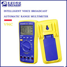 MECHANIC V96C intelligent automatic range voice broadcast digital multimeter high precision smart electrical universal meter 2024 - buy cheap