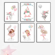 Ballet Girl Rabbit Balloon Flowers Letter A Wall Art Canvas Painting Nordic Posters And Prints Wall Pictures For Kids Room Decor 2024 - buy cheap