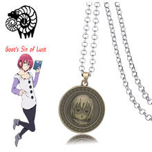 Collar con colgante de The Seven Deadly Sins Nanatsu no Taizai Gowther, canor Ban, tatuajes Sin Lust de cabra, joyería para collar 2024 - compra barato