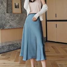 Женская атласная юбка миди TingYiLi, элегантная офисная юбка А-силуэта с высокой талией, черная, синяя, зеленая, бежевая юбка в Корейском стиле на лето 2024 - купить недорого