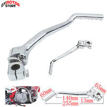 Motorcycle Kick Start Starter Lever Pedal For Zongshen CB 250cc CB250 Engine Kayo Bosuer BSE Xmotos Apollo 250cc Dirt Bike 2024 - buy cheap