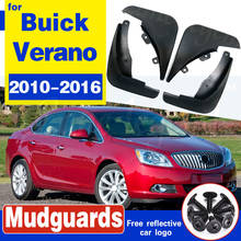 Брызговики для Vauxhall Opel Astra J Buick Verano 2010-2016 Брызговики 2010 2011 2012 2013 2014 15 2024 - купить недорого
