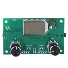 Módulo receptor de Radio FM 87-108MHz modulación de frecuencia Placa de recepción estéreo con pantalla Digital LCD 3-5V DSP PLL 2024 - compra barato