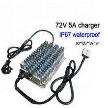 Cargador inteligente para batería de iones de litio lifepo4 LTO, resistente al agua, 72V, 5A, 84V, 5A, 87,6 v, 24S, 5A 2024 - compra barato