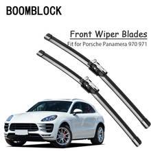 BOOMBLOCK 1 set Car Accessories Windscreen Wiper Blades Kit For Porsche Panamera 970 971 2017 2016 2015-2013 2024 - buy cheap