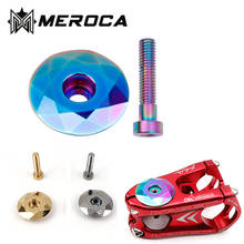 MEROCA Bicycle headset screw top cover mountain bike road bike aluminum alloy headset bicycle accessories 2024 - buy cheap