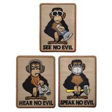 Три мудрый вышивкой в виде обезьянки патч нарукавная нашивка военный тактический вижу говорить ничего не слышу декоративными заплатками 2024 - купить недорого