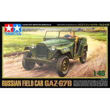 1/48 Soviet GAZ-67B Jeep Tamiya Assembly Model  The Second World War Collection Plastic Building Painting Model Kits Toys 2024 - buy cheap