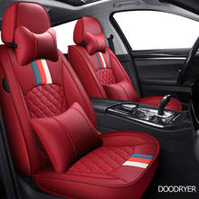 DOODRYER leather car seat cover for ford focus 1/2 explorer fiesta mk7 courier kuga mondeo mk3 mk4 cmax figo ranger s-max seats 2024 - buy cheap