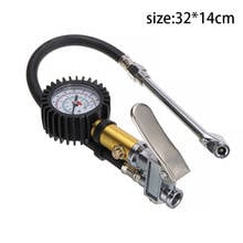 1pc 0-220 PSI Professional Car Tyre Inflator Pump With Handheld Air Pressure Gauge Tester Motorcycle Auto Truck Tool Parts 2024 - buy cheap