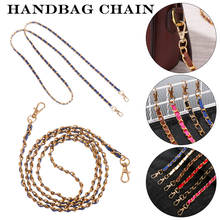 1.2m Long Handbag Chain Metal PU Leather Shoulder Bag Chain Strap Replacement Adjustable Chain for Purse Handbag Gift 2024 - buy cheap