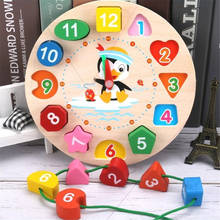 Montessori Toy Tangram Jigsaw Animal Educational Wooden Beaded Geometry Digital Clock Puzzles Gadgets Matching Children Toys 2024 - buy cheap