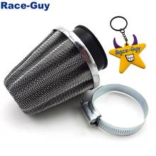 42mm Steel Air Filter For Chinese 125cc 140cc Pit Dirt Bike Motocross Motorcycle ATV Moped Scooter Buggy Go Kart 2024 - buy cheap