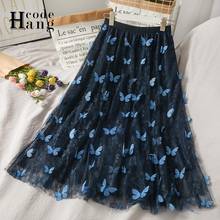 HangCode Korean Fashion Butterfly Decoration Mesh Skirts Women Elastic High Waist Elegant Long Skirts Romantic Pink Girl Skirts 2024 - buy cheap