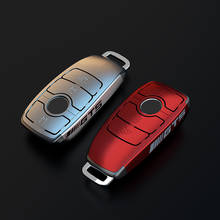 Новый чехол для автомобильного ключа из поликарбоната, защитный чехол, кольцо для ключей для Mercedes Benz 2017 E Class W213 2018 S, аксессуары класса 2024 - купить недорого