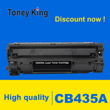 Toney King Compatible Toner Cartridge CB435A 35A 435 435a for hp435a for HP Laserjet P1002 P1003 P1004 P1005 P1006 printers 2024 - buy cheap